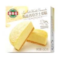 潮香村海盐香草芝士蛋糕60g