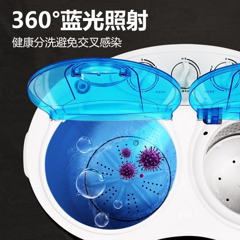 千弗洗衣机见描述报价_参数_图片_视频_怎么样_问答-苏宁易购