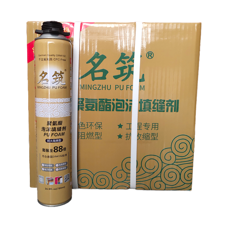 名筑 阻燃泡沫胶填充剂 防火性好 高硬度型 粘接力强 保温隔热 密封堵漏