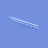 ±0 透明亚克力管φ20*2 外径20mm内径16mm 一米/根