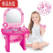 真智力小公主美妆梳妆台玩具儿童过家家小圆桌收纳柜饰品套装3-6-5礼物