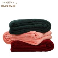 凯诗风尚(CHARSON) 毯子 加厚舒适珊瑚绒毯子毛毯 盖毯 膝毯 午睡毯 100*120cm 颜色随机