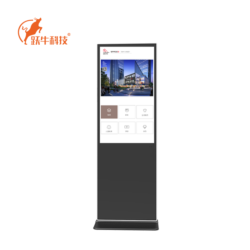 跃牛科技 监控显示屏 YN-B61 台