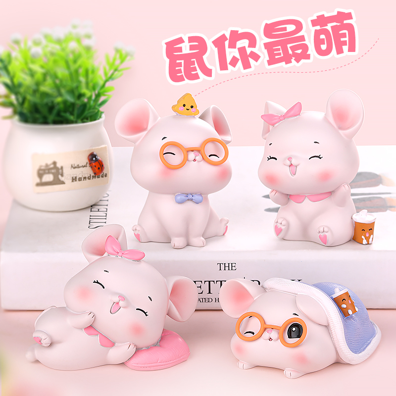汽车摆件可爱创意老鼠车载2020新款个性公仔男女车内装饰用品大全 趴姿萌鼠-男
