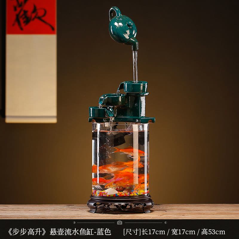 循环流水器生财摆件招财景观鱼缸创意家居办公室客厅开业乔迁礼品图片