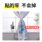 美帮汇魔术贴窗帘布2026新款 卧室全遮光遮阳免打孔小窗帘短窗挡风