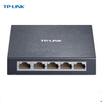 TP-LINK TL-SF1005D 5口百兆交换机 金属机身 监控网络网线分线器