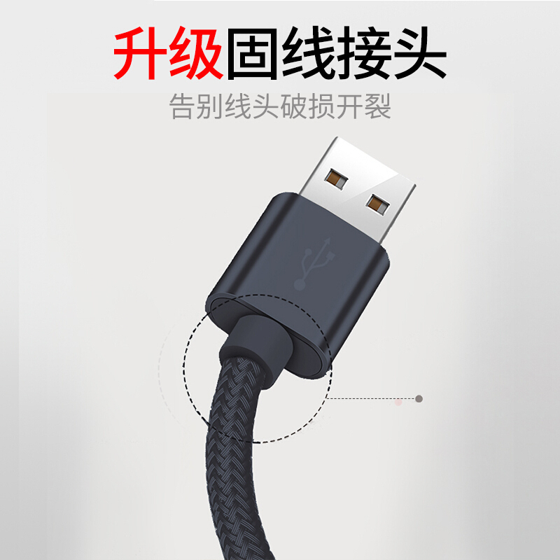 洛克(ROCK)苹果数据线 金属编织手机充电器线 支持iPhone12系列/11系/XR/X/8P/iPad 1米 锖色