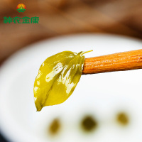 神农金康丁香叶茶胃茶叶长白山丁香红叶花茶非特级九珍茶