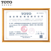 TOTO浴室柜LDFA075A1CMWC落地式台盆1506洗漱台组合75CM