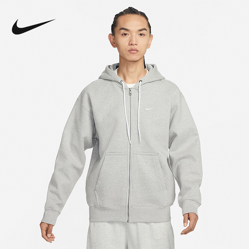 nike耐克冬季男子刺绣勾运动训练休闲抽绳连帽夹克外套dr0404-063