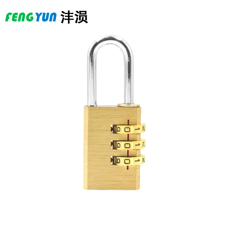 沣涢 密码锁 三轮小号 把高清大图