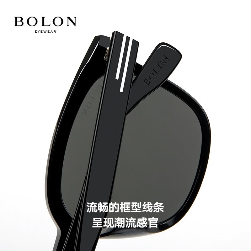 暴龙(BOLON)眼镜王鹤棣同款时尚太阳镜板材墨镜男潮BL3121 A16-透灰茶非偏光