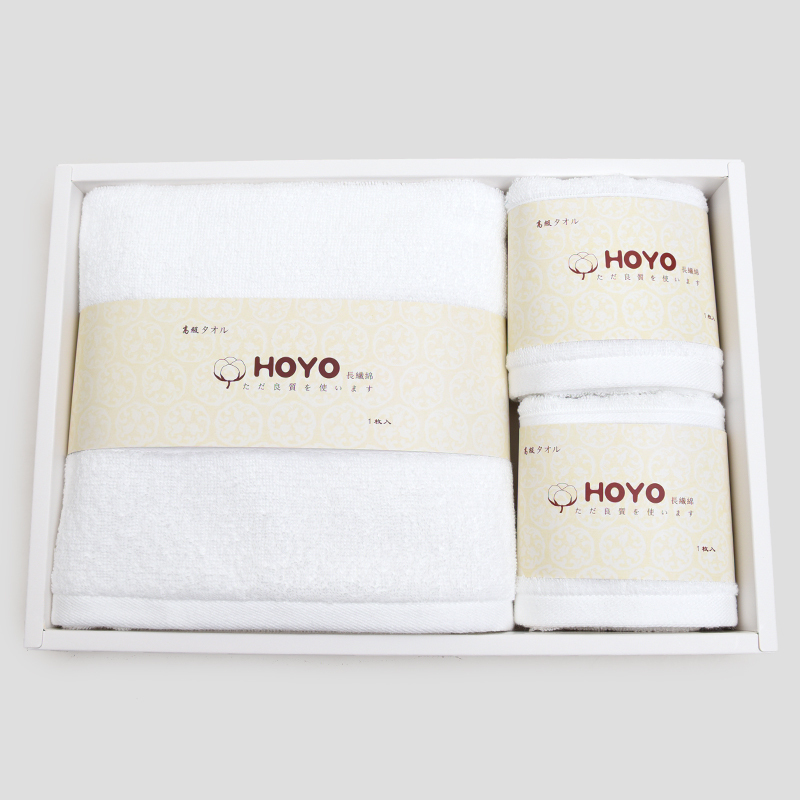 臻品 长绒棉毛浴3件套毛巾长绒棉毛浴3件套(1浴巾+2毛巾) 毛巾浴巾套装三条装