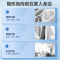 绿之源(GREEN SOURCE) i6空气派大屏桌面空气检测仪Z-6396 1台