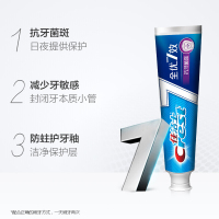 佳洁士（Crest）健康专家全优7效牙膏120克*3只装牙膏长效护牙龈清洁牙齿