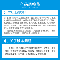 惠而浦(whirlpool)智能空气消毒机原装正品滤网滤芯WA-6035FK
