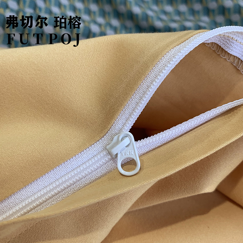 弗切尔珀榕60贡缎磨毛四件套高清大图