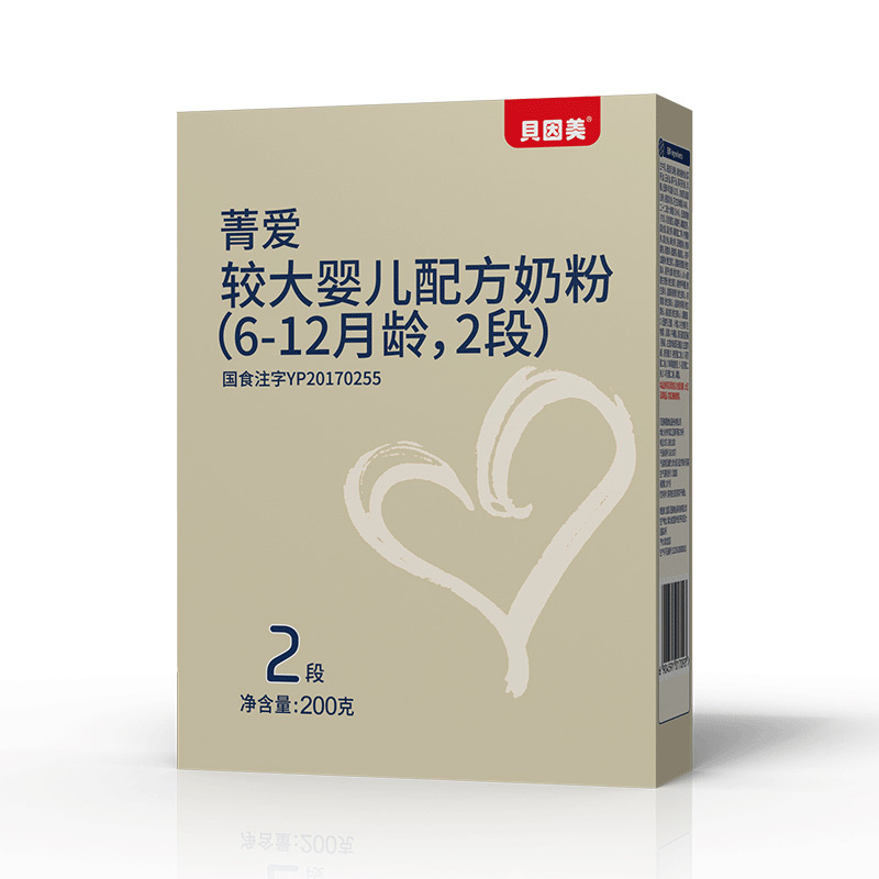 贝因美(Beingmate)菁爱 较大婴儿配方奶粉 2段(6-12个月较大婴儿适用) 200克