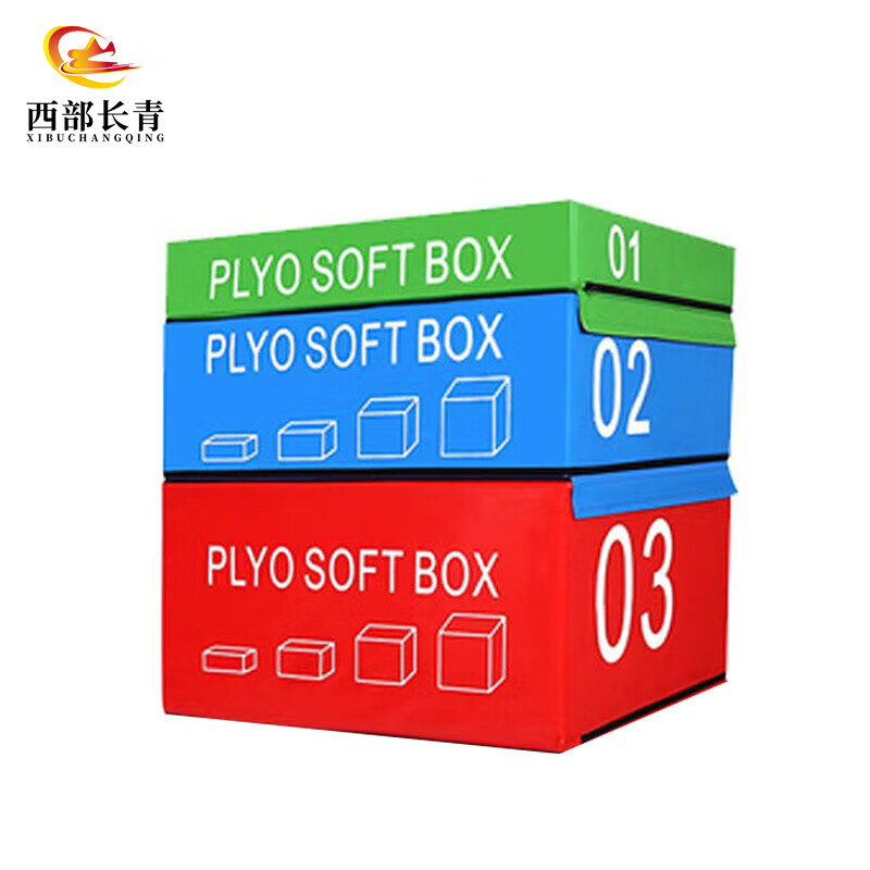 西部长青新大纲400米障碍体能训练组合障碍器材 组合跳箱高清大图