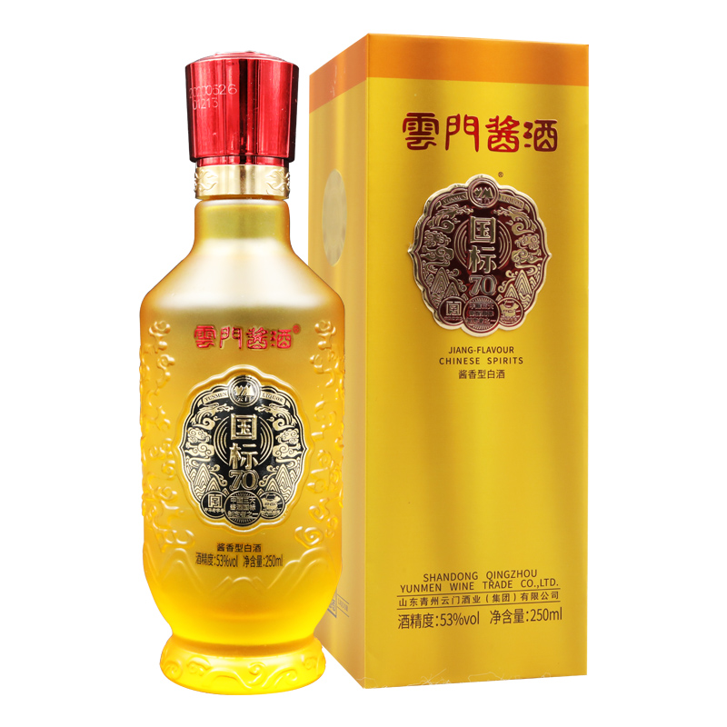 酒厂自营53度云门陈酿云门酱酒国标70g1酱香型白酒250ml单瓶参数