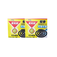 驱蚊香无烟蚊香家庭装无香配方 10盒装 QWD20