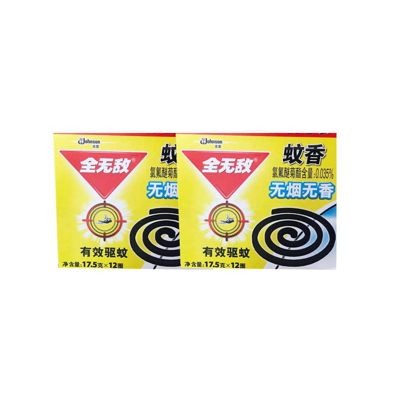 驱蚊香无烟蚊香家庭装无香配方 10盒装 QWD20