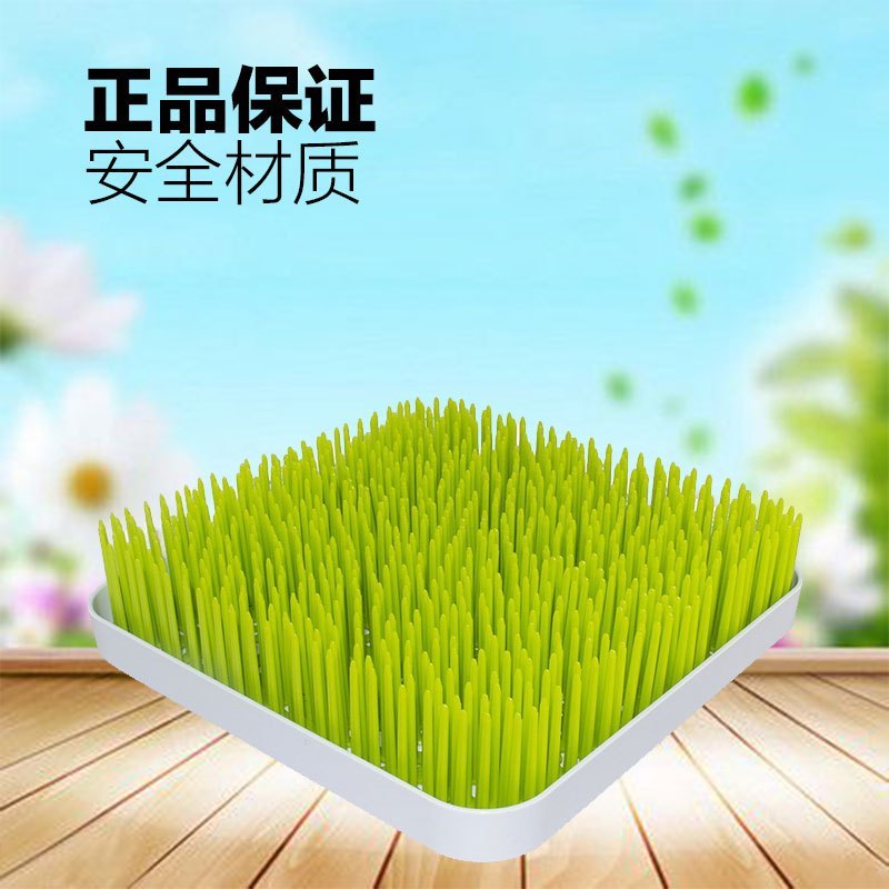 Boon 婴幼儿 草坪防尘奶瓶沥水晾干架 B373 绿色