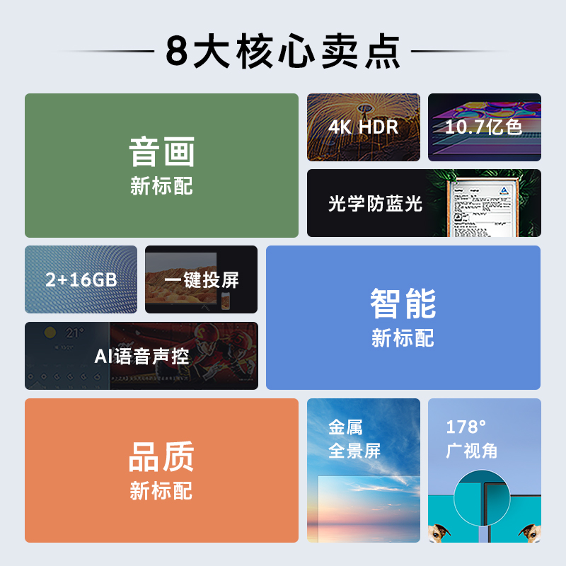 3T 65高清大图