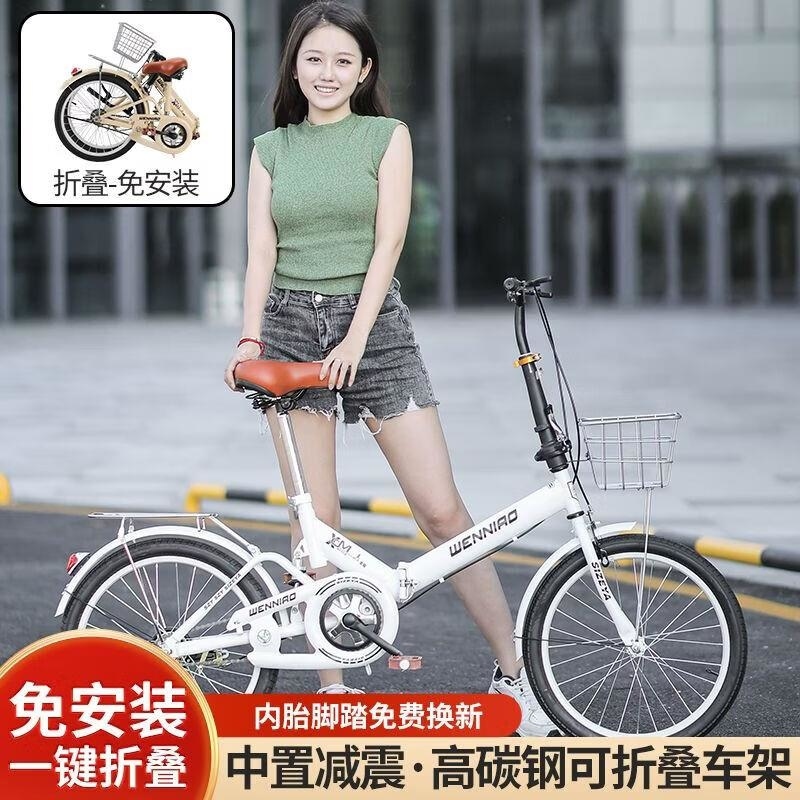 折叠自行车男女式中大学生22寸超轻便携式减震免安装代步单车高清大图