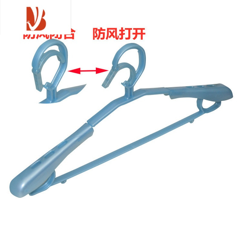 三维工匠高层塑料防风衣架衣服挂防掉落衣服撑衣撑阳台晾衣架成人