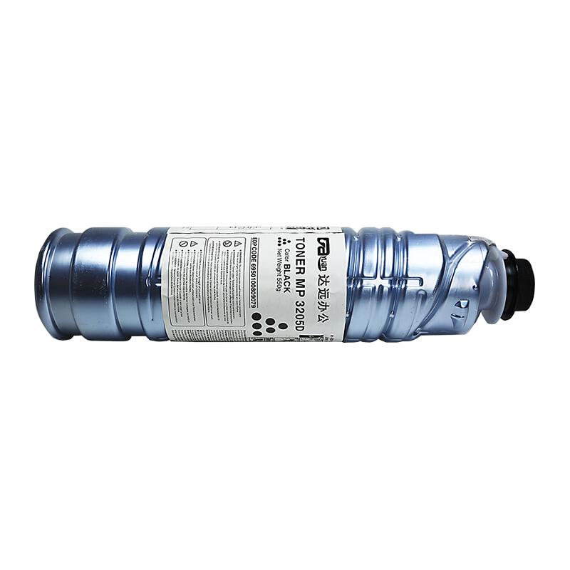 科思特MP3205D粉盒 进口粉高清 适用理印机 AF-1035 1045 碳墨粉筒 黑色(1支装)高清大图