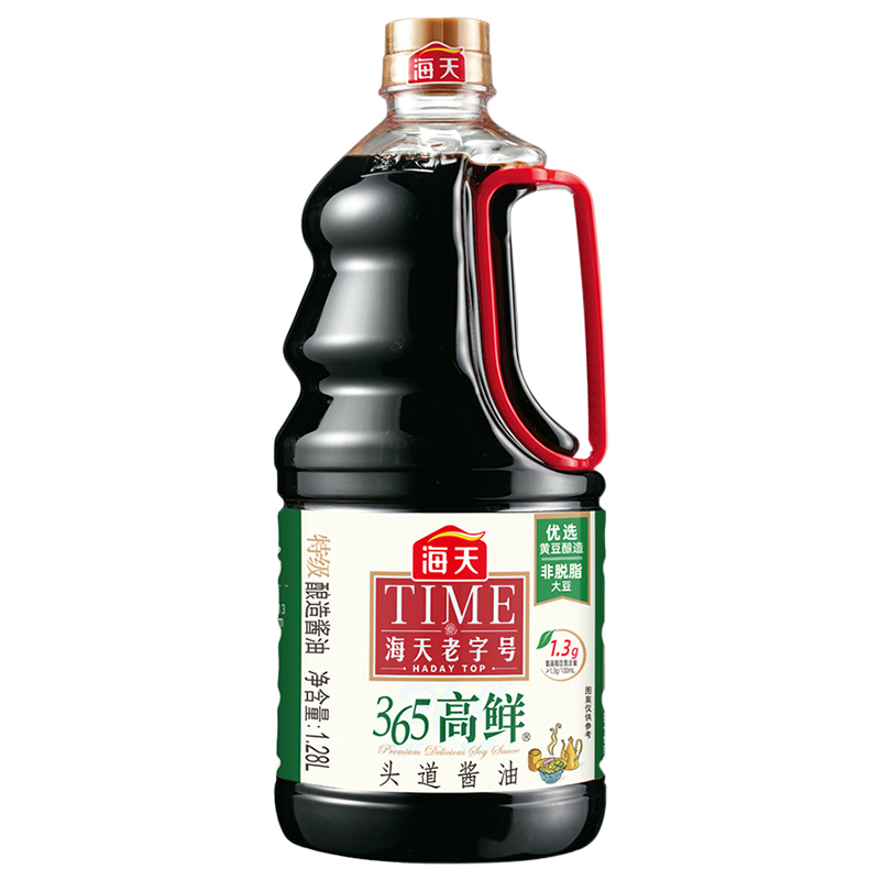 海天酱油老字号365高鲜头道酱油1.28L*2头道特级生抽炒菜提鲜点蘸调味品