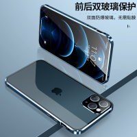 MUNU 适用于苹果12pro手机壳 iphone12pro手机套壳 万磁王双面玻璃保护壳透明金属硬壳直边保护套无需贴膜