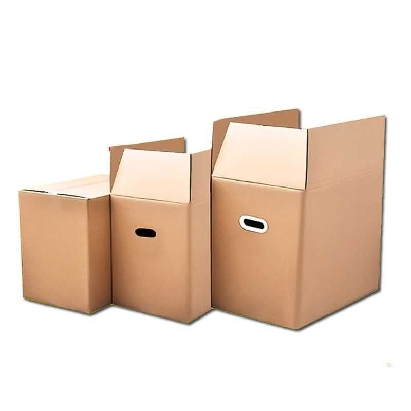 搬家纸箱特大号加厚纸壳打包收纳神器特硬箱包装箱大号纸箱子80x50x