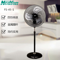 绿岛风 FS-45-1 商用落地 扇 (不含安装)