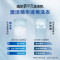 海尔(Haier)超薄平嵌直驱变频精华洗纤美376滚筒洗衣机全自动10公斤大容量超薄大桶智能投放智慧洗除菌螨高洗净比