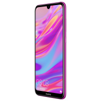 华为/HUAWEI 畅享 9 3GB+32GB 极光紫 高清珍珠屏 AI长续航 移动联通电信4G全网通手机