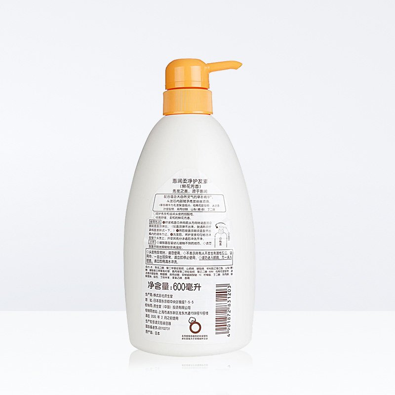 日本进口惠润护发素(鲜花芳香)保湿600ml