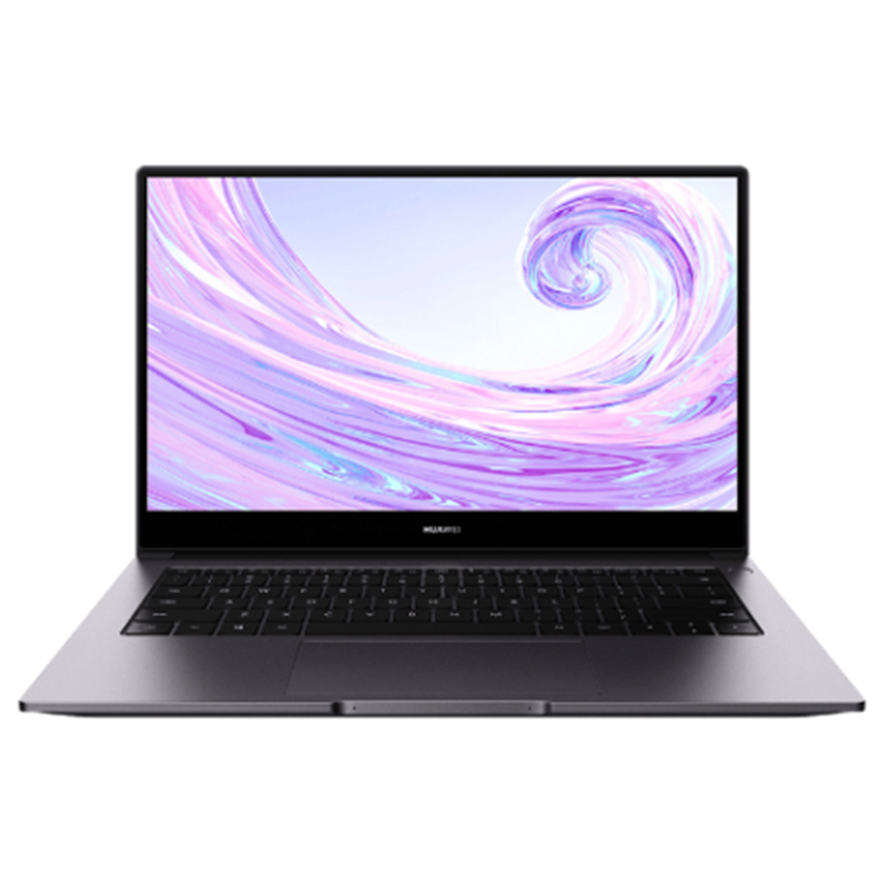 华为(HUAWEI) MateBook B3-410 14英寸笔记本(I5-10210 8GB 512G 集成 W10专业版系统)[扩展坞]