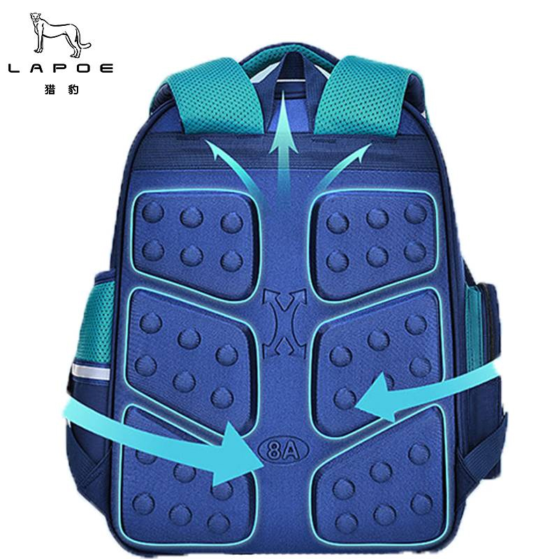 猎豹 儿童书包护脊书包 CZ011/个高清大图