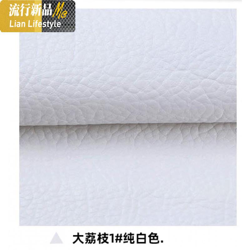 高密度海绵沙发垫坐垫皮套定做飘窗垫床椅垫大荔枝纹人造革 三维工匠高清大图