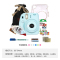 富士(FUJIFILM)INSTAX 立拍立得 一次成像胶片相机 mini9 冰霜蓝相机 套餐一(含10张相纸)