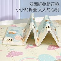 xpe可折叠婴儿童爬行垫宝宝爬爬垫加厚泡沫家用客厅地垫游戏垫子