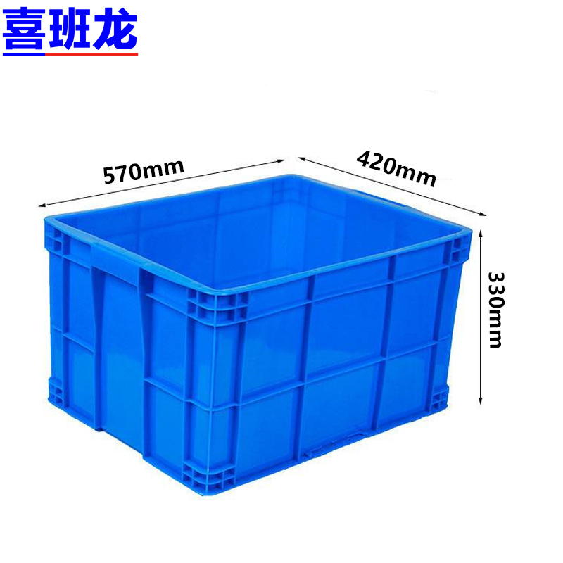 喜班龙 周转箱 570*420*330个
