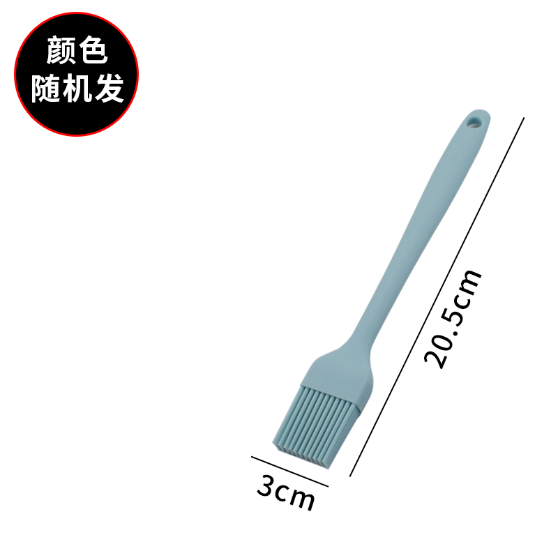 【补贴10%】油刷子厨房烙饼烘焙小毛刷煎饼家用耐高温不掉毛硅胶烧烤油刷清洁 1条一体刷