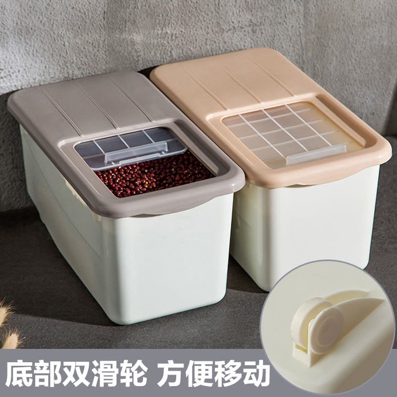 权夫人储米桶装米箱用料防虫防缸面粉收纳盒10kg储面箱图片