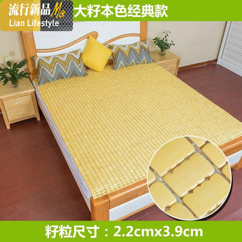 热卖的夏季麻将席凉席1.8m床折叠竹席单人宿舍1.2双人1.5米麻将凉 三维工匠高清大图