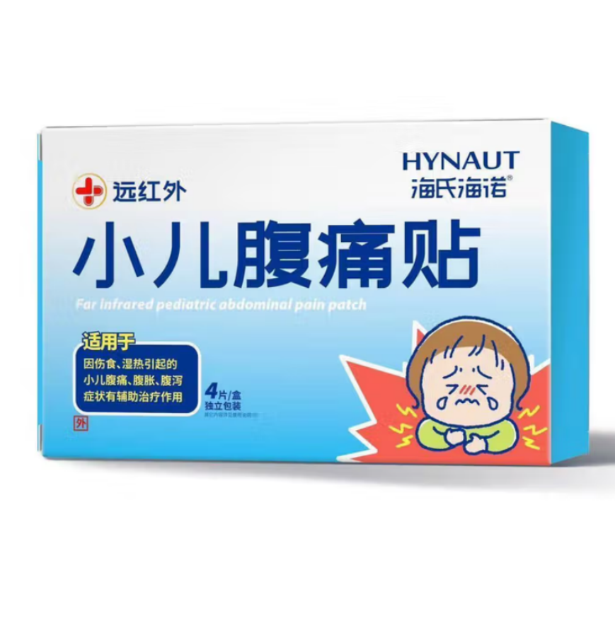 海氏海诺 远红外小儿腹痛贴 725盒/箱 1箱