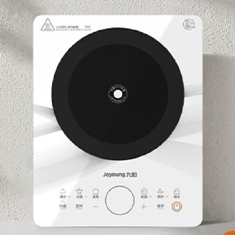 九阳(Joyoung)C22S-N415大功率多功能菜单电磁灶 配汤锅 炒锅